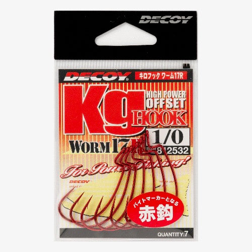 DECOY KG Hook R (Worm17R) - Katsuichi