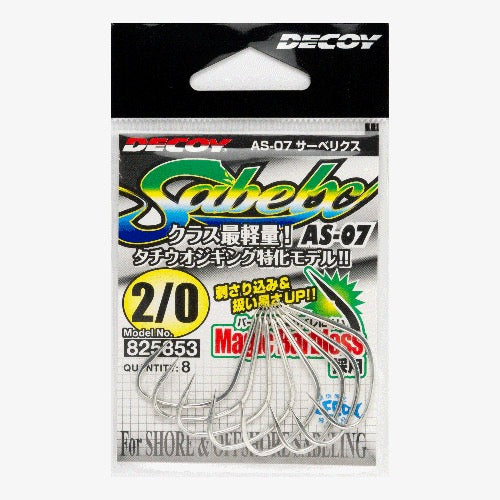 DECOY Sabelx (AS-07) - Katsuichi