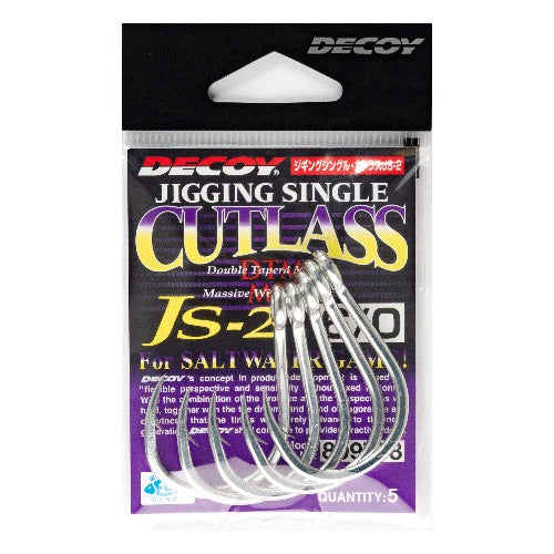 DECOY Jigging Single Cutlass (JS-2) - Katsuichi