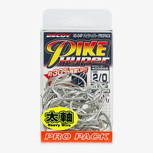 DECOY Pike Hyper ProPack (AS-04P) - Katsuichi