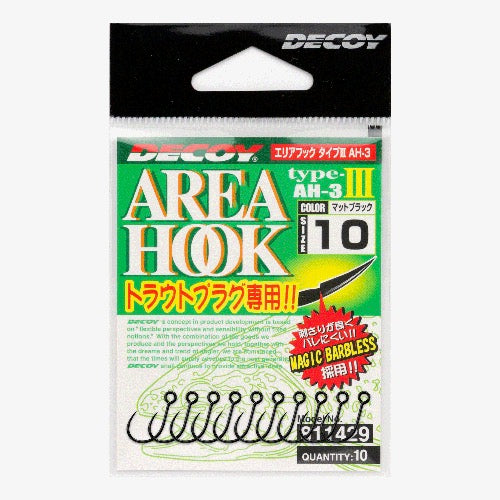 DECOY Area Hook TypeIII (AH-3) - Katsuichi