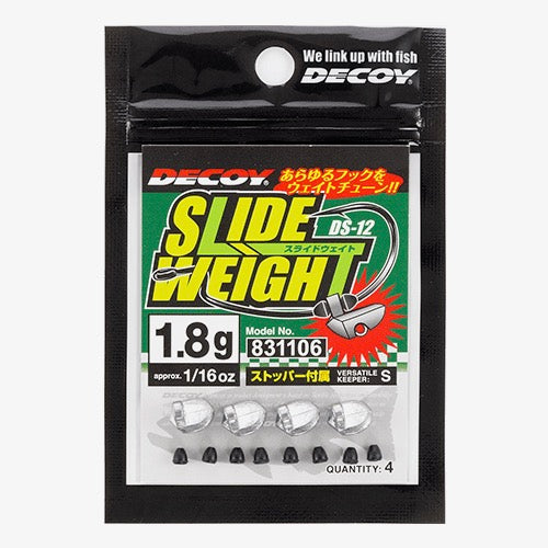 Katsuichi DECOY Slide Weight (DS-12)