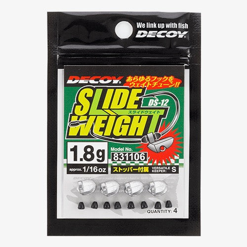 DECOY Slide Weight (DS-12) - Katsuichi