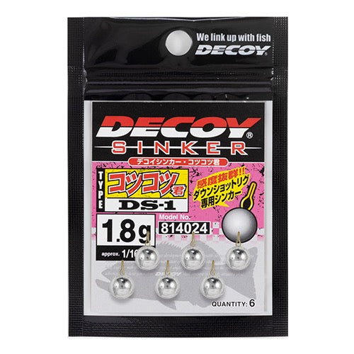 DECOY KotsuKotsu-Kun (DS-1) - Katsuichi