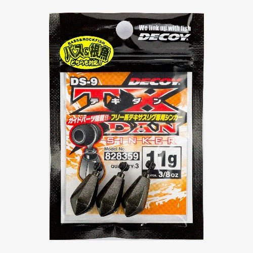 DECOY TX-DAN Sinker (DS-9) - Katsuichi