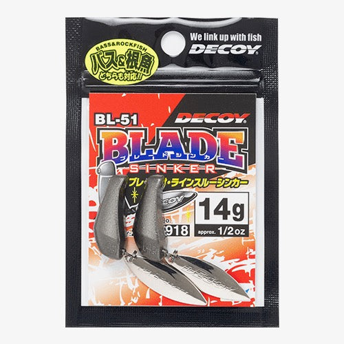 DECOY Blade Sinker (BL-51) - Katsuichi