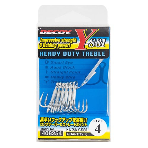 DECOY Treble (Y-S81) - Katsuichi