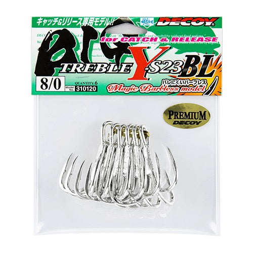 DECOY BIG Treble (Y-S23BL) - Katsuichi