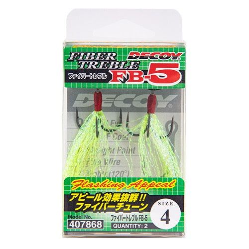 DECOY Fiber Treble (FB-5) - Katsuichi