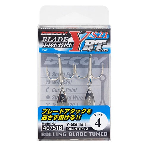 DECOY Blade Treble (Y-S21BT) - Katsuichi
