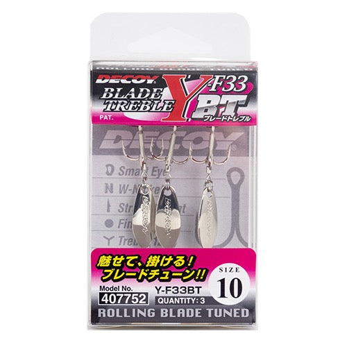DECOY Blade Treble (Y-F33BT) - Katsuichi