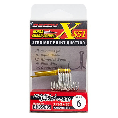 DECOY Quattro (X-S51) - Katsuichi