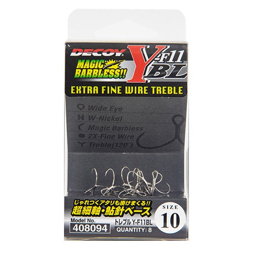 DECOY Treble (Y-F11BL) - Katsuichi