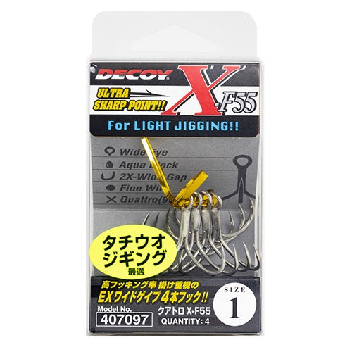 DECOY Quattro (X-F55) - Katsuichi