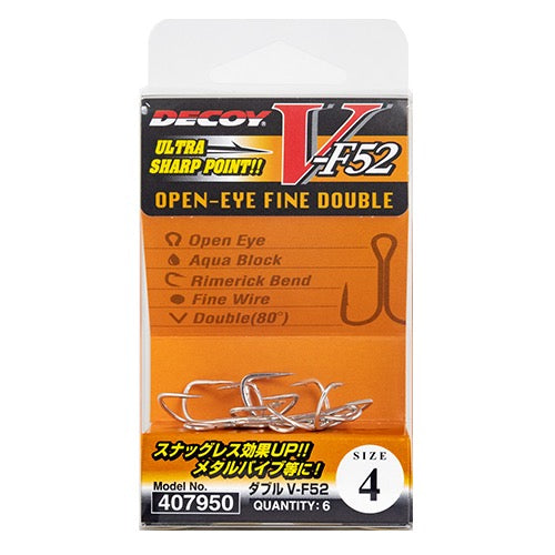 DECOY Double (V-F52) - Katsuichi