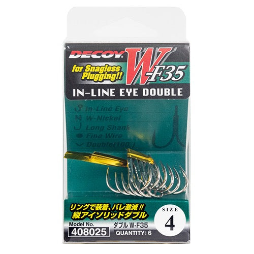 DECOY Double (W-F35) - Katsuichi