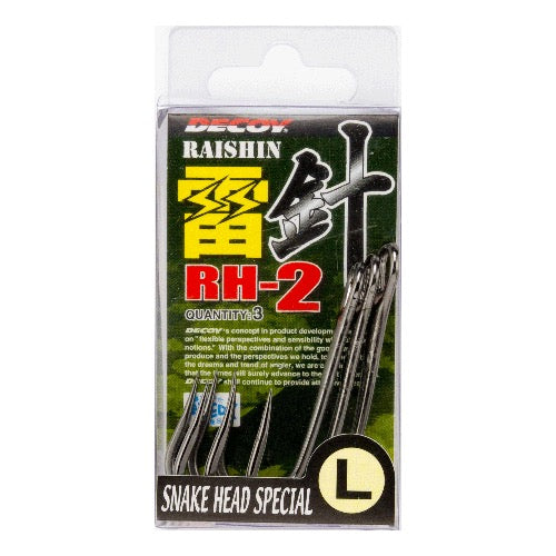 DECOY RAISHIN (RH-2) - Katsuichi