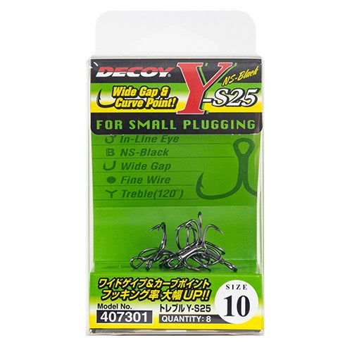 DECOY Treble (Y-S25) - Katsuichi