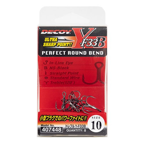DECOY Treble (Y-F33B) - Katsuichi
