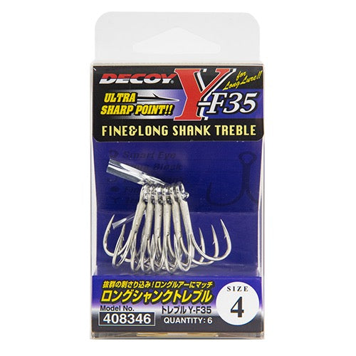 DECOY Treble (Y-F35) - Katsuichi