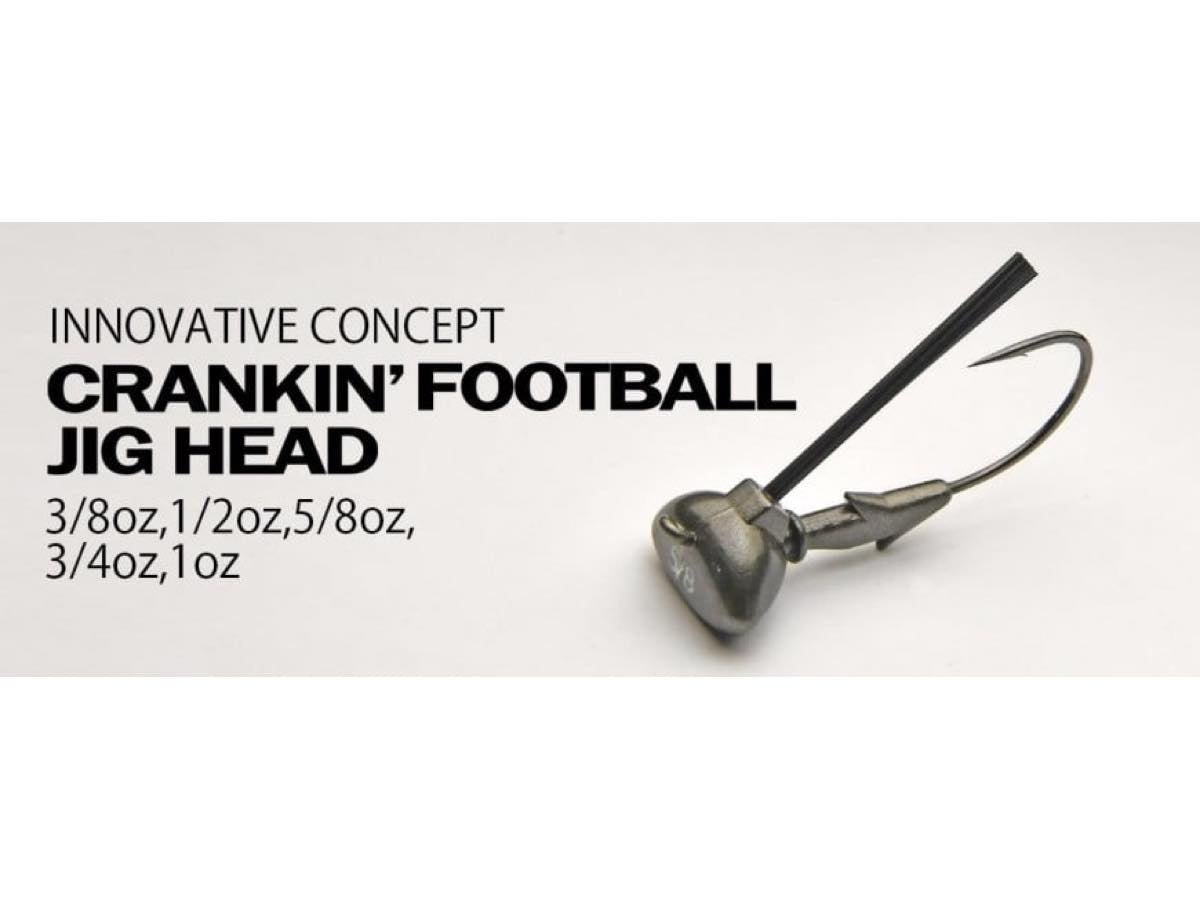 Crankin Football Jig Head - KEITECH