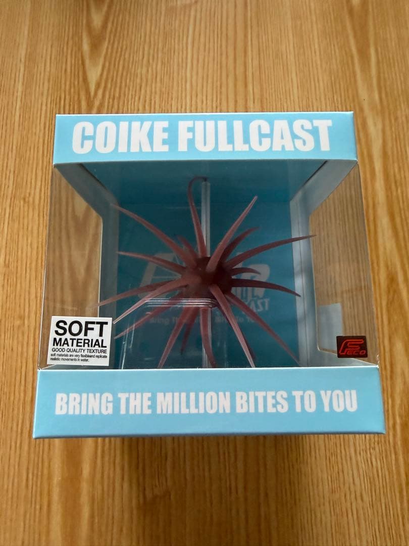 Coike Full Cast Soft Material #257