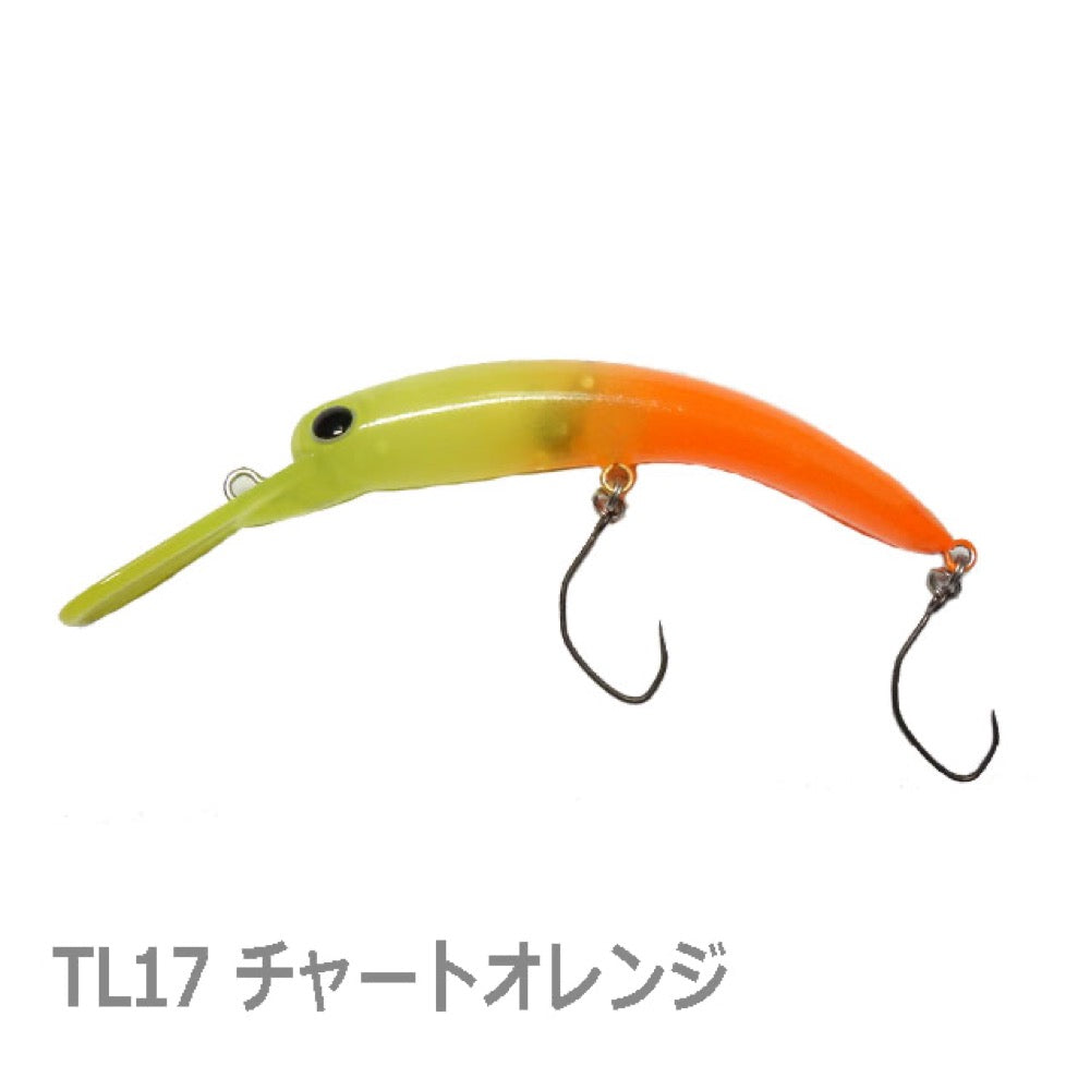 Tremo Semi Long - Mukai