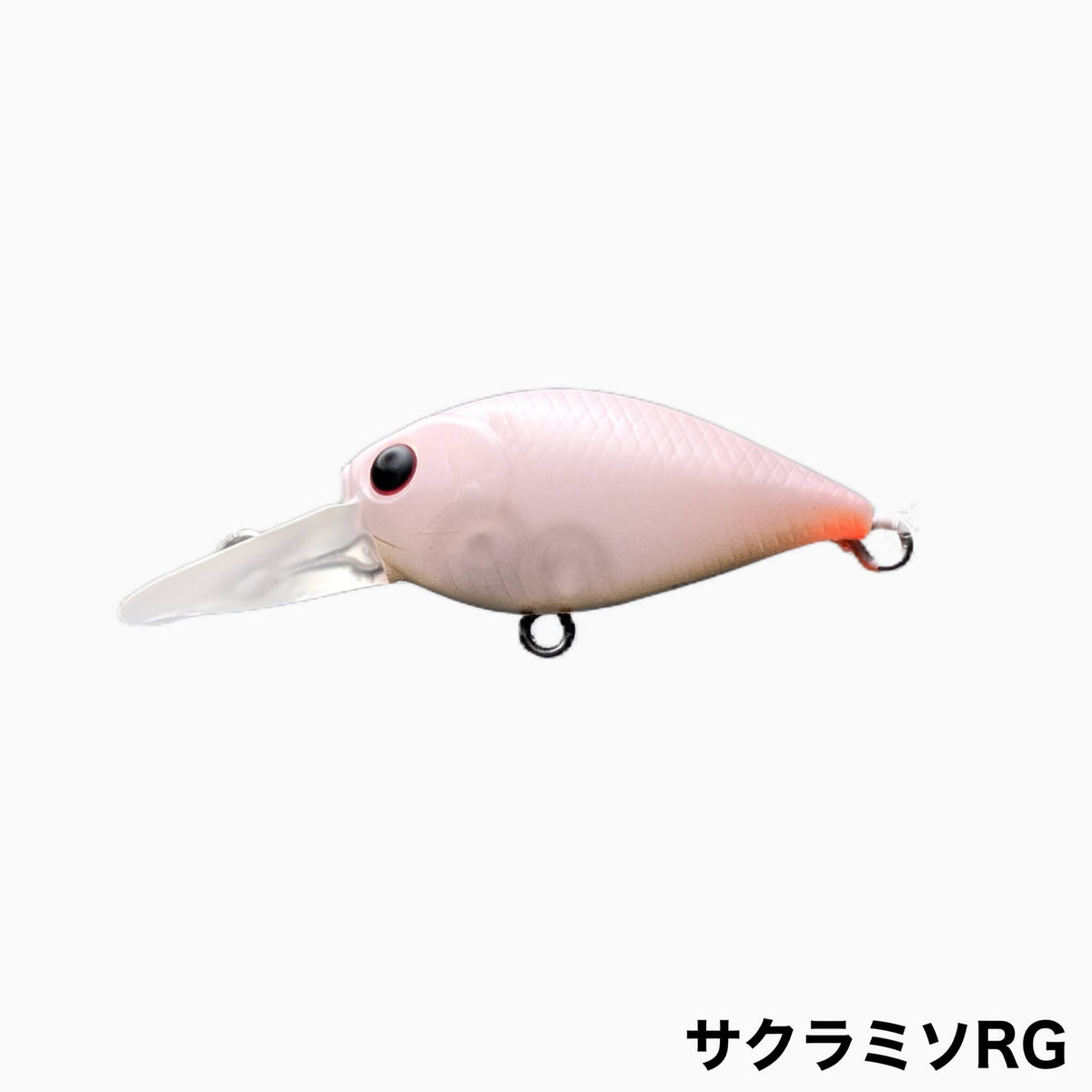 FCT Deep Cra-Pea - Justace