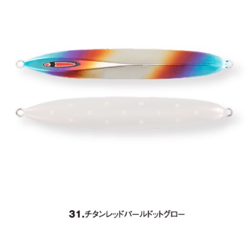 messiah short 150g - SEAFLOOR CONTROL