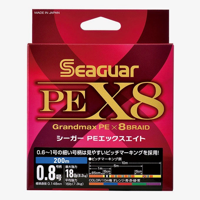 PEX8 - Seaguar