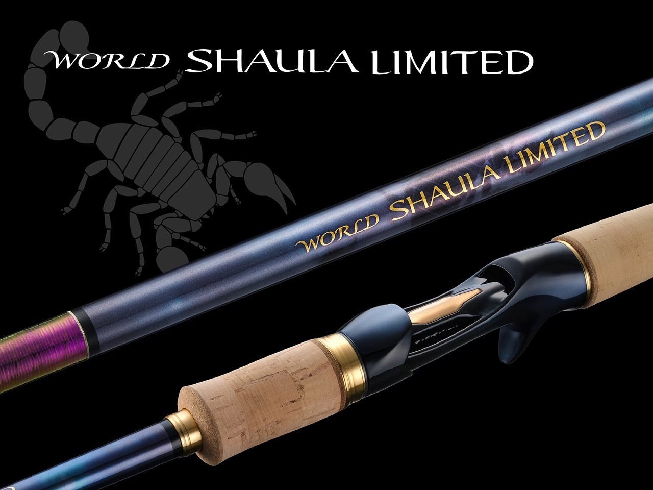 【美品】 SHIMANO WORLD SHAULA 1832R-2 シマノ WORLD SHAULA Limited (23) - SHIMANO – MINAMI