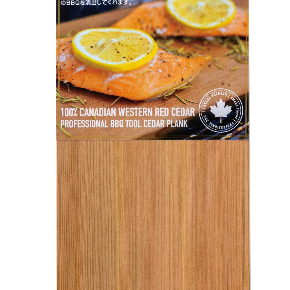 Cedar Grill Plate - SOTO