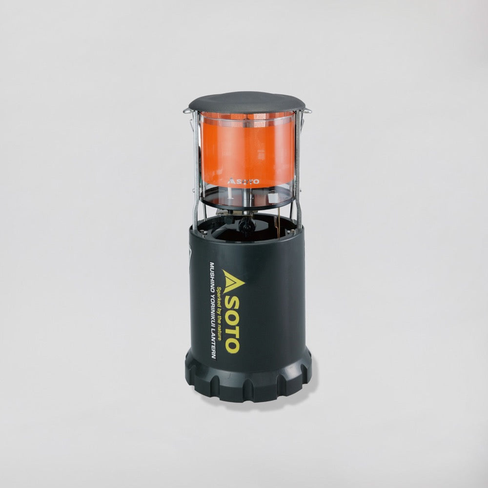 Insect-Reducing Lantern - SOTO