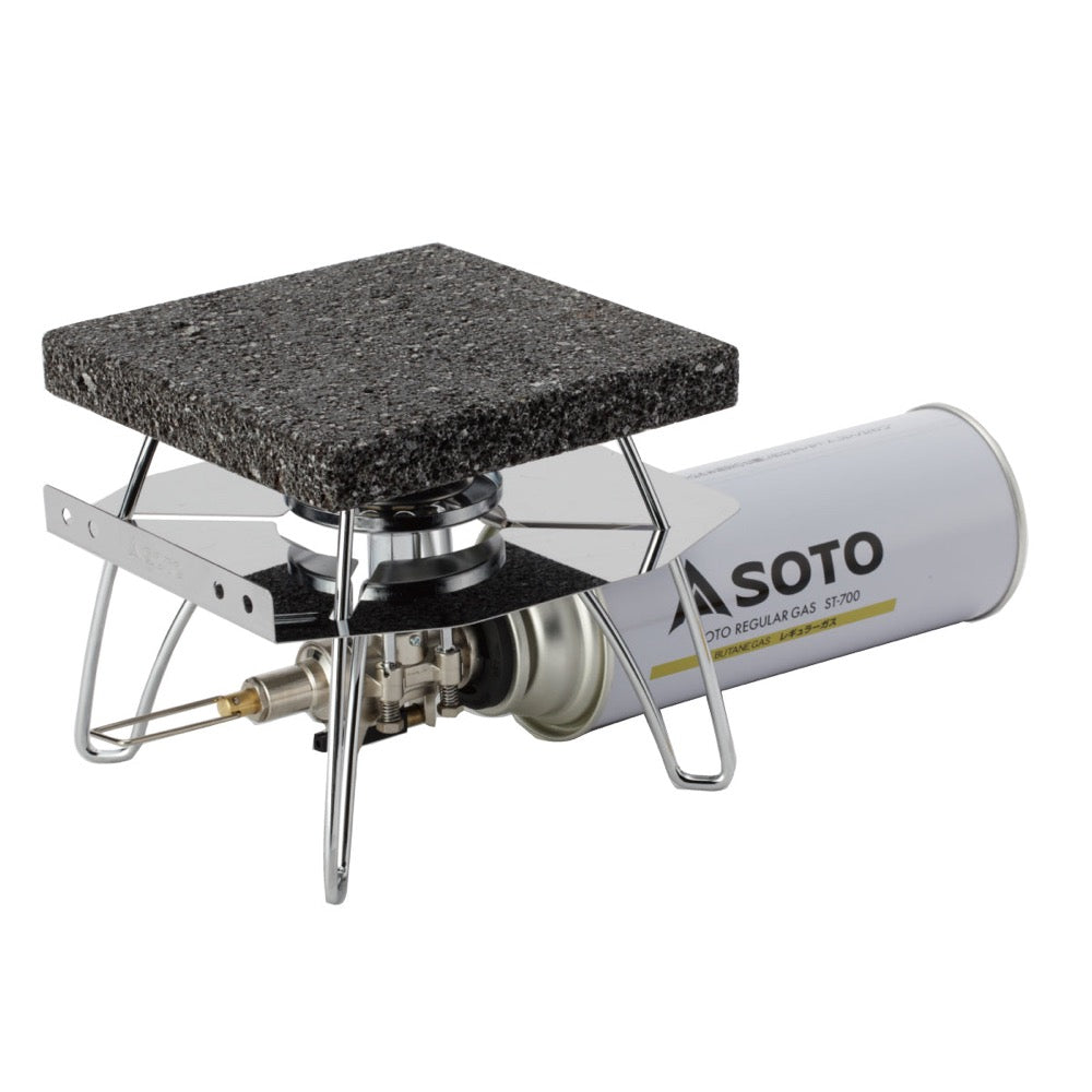 Regulator Stove Dedicated Lava Stone Plate - SOTO
