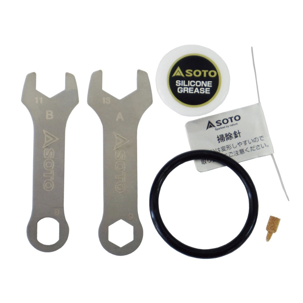 StormBreaker Maintenance Kit - SOTO