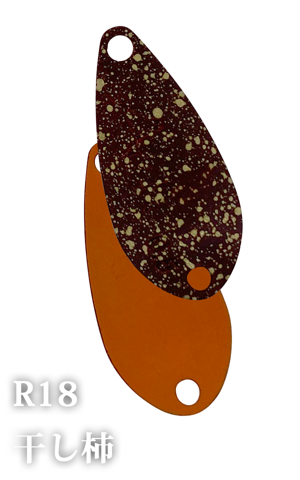 Acti Type-R - IVY LINE