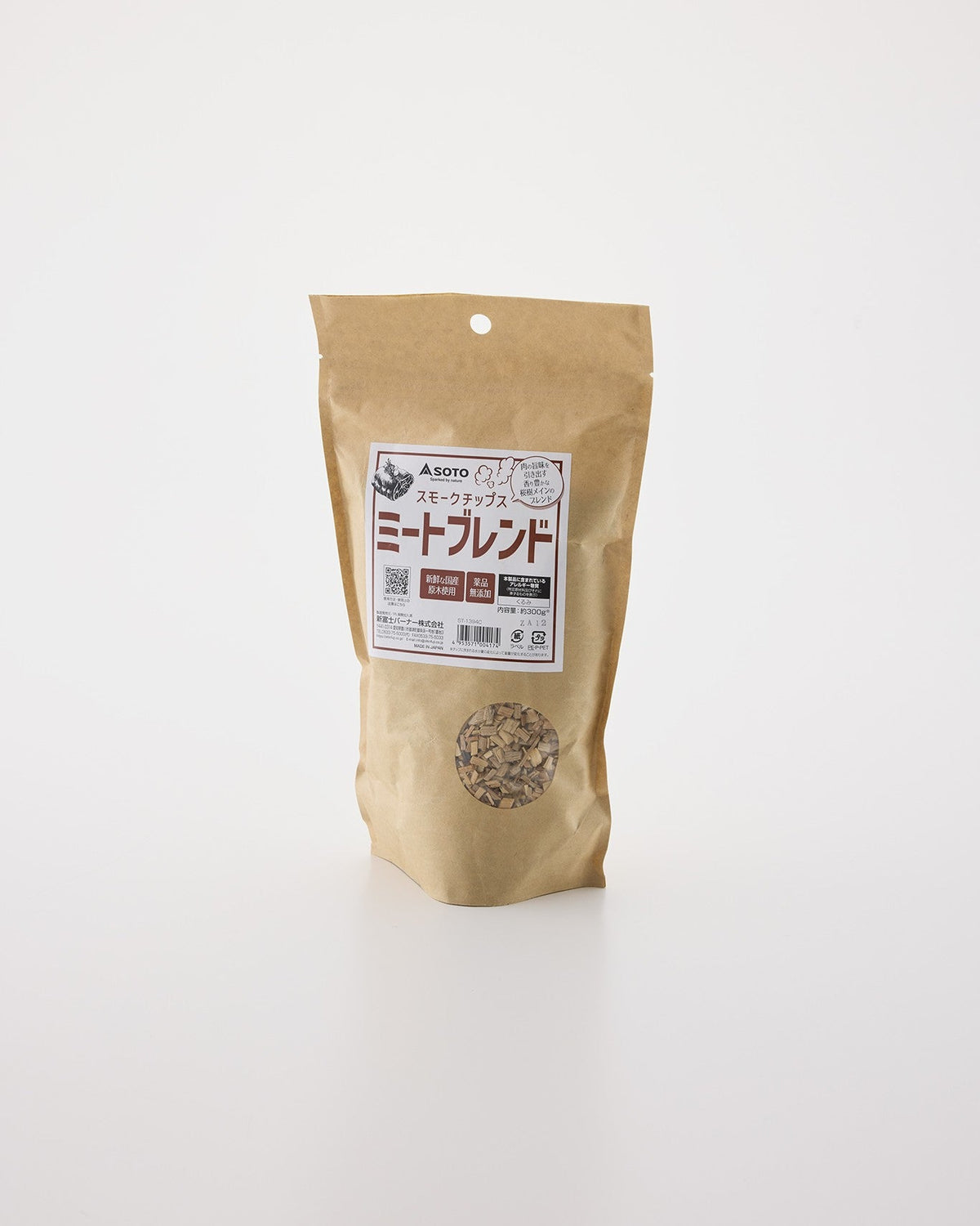 Smoking Chips ST-1394C - SOTO