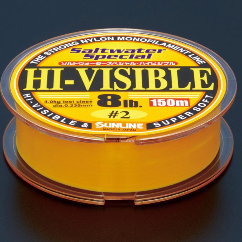 Saltwater Special HI-VISIBLE - SUNLINE