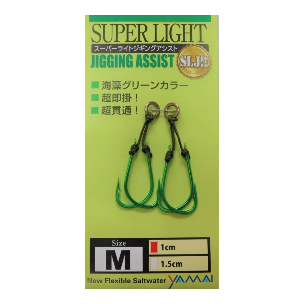 SUPER LIGHT JIGGING ASSIST MC-145 - SUTEKI Hook
