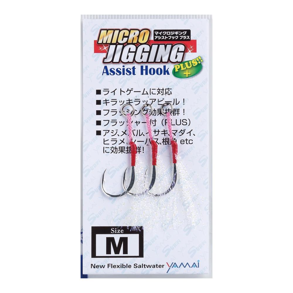 Micro Jigging Assist MC-151 (Flasher) - SUTEKI Hook