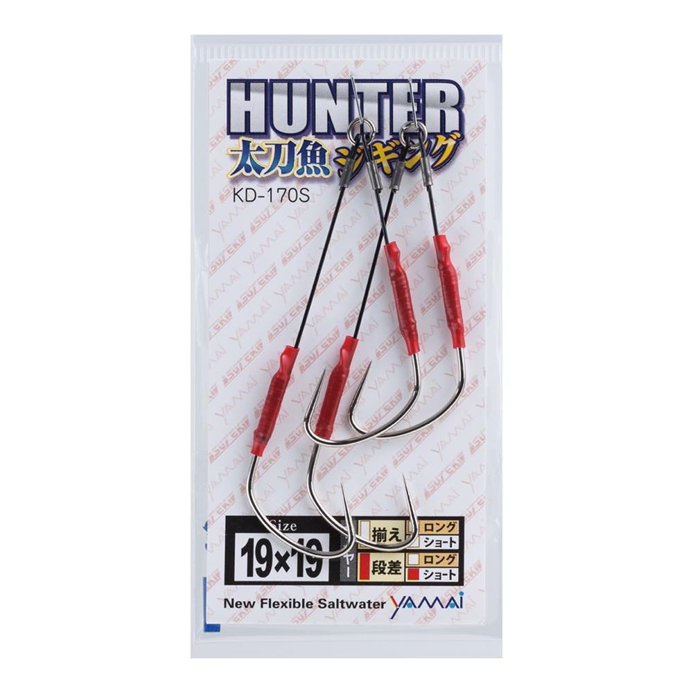 Hunter Tachiuo Assist KD-170S - SUTEKI Hook