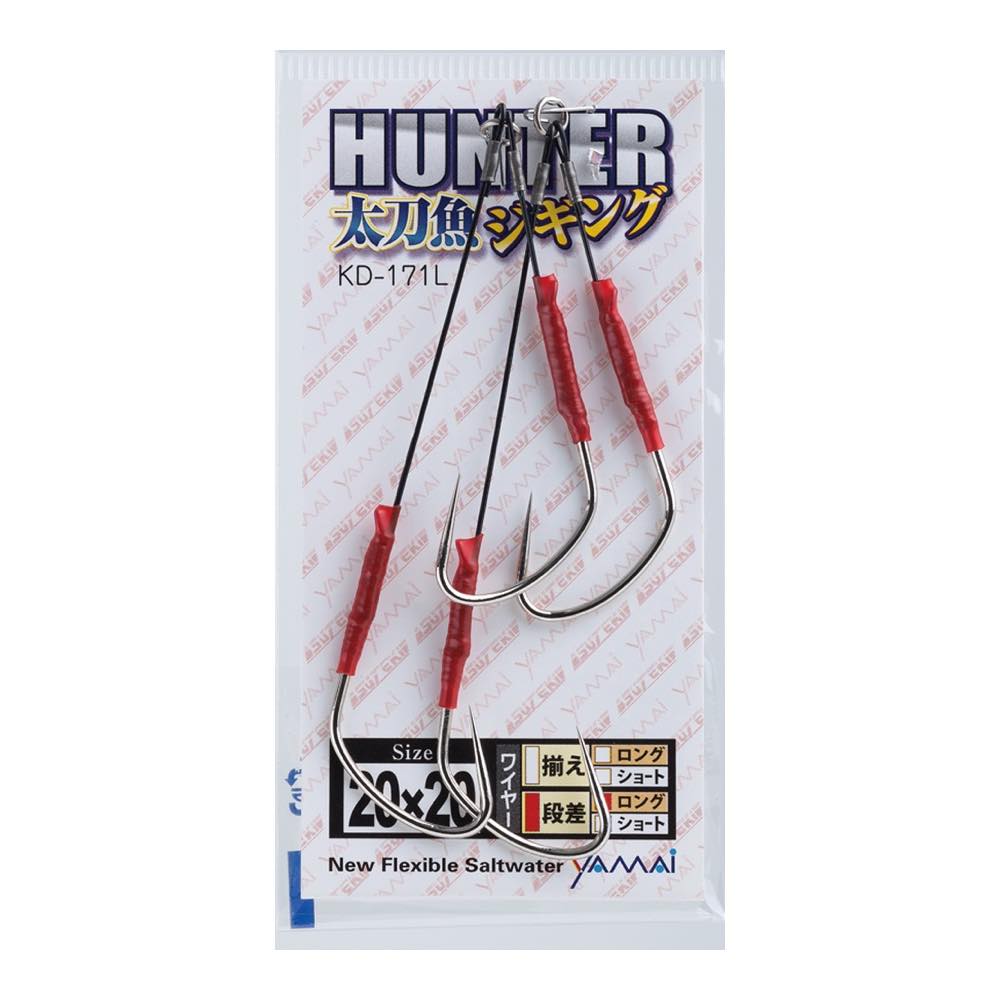 Hunter Tachiuo Assist KD-171L - SUTEKI Hook