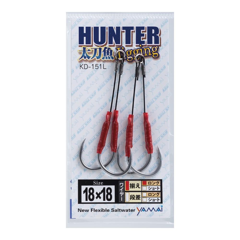 Hunter Tachiuo Assist KD-151L - SUTEKI Hook