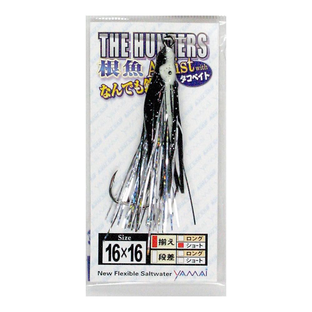 With Lightjig KD (B) - SUTEKI Hook