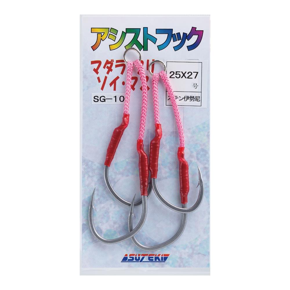 Stainless Fighter Assist Difference SG-10 - SUTEKI Hook