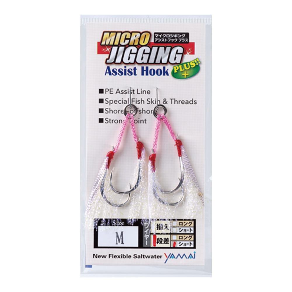 Micro Jigging Assist (Type B) MC-143 - SUTEKI Hook
