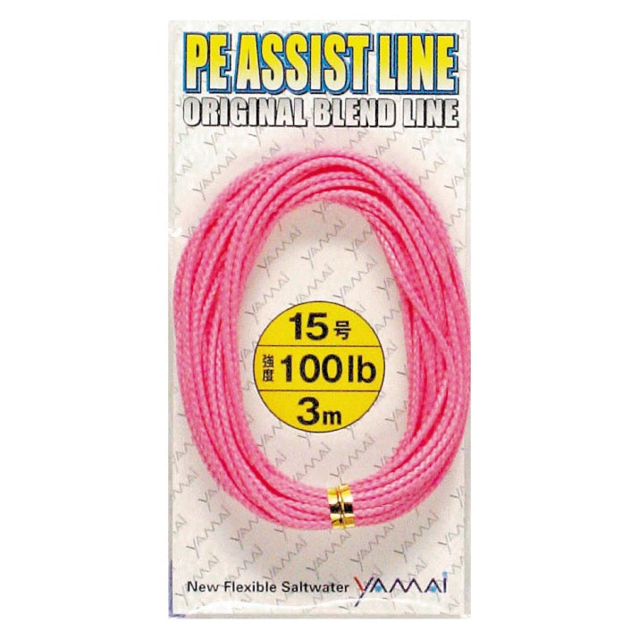 PE Assist Line (Pink) - SUTEKI Hook