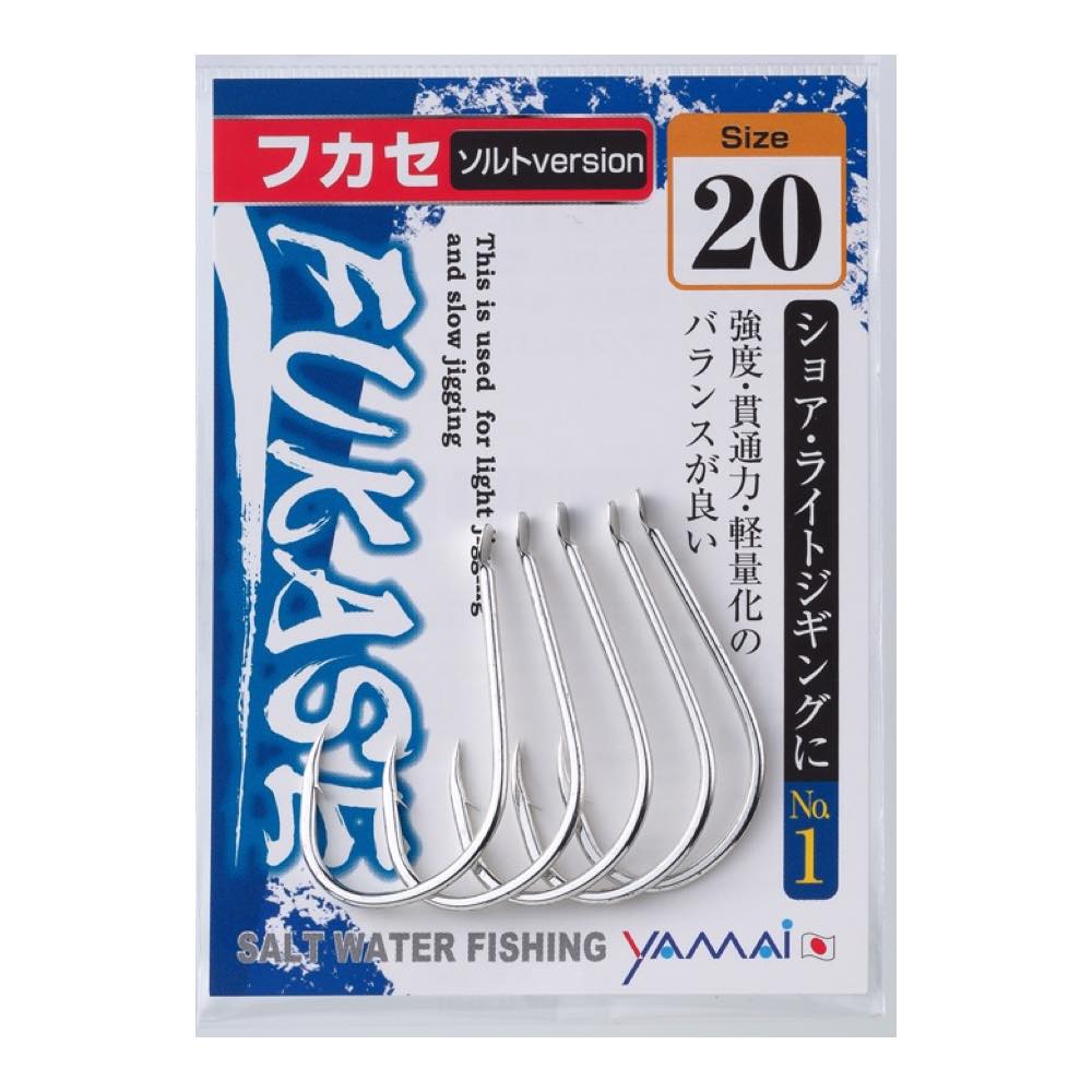 Fukase Salt Versio not twisted FT - SUTEKI Hook