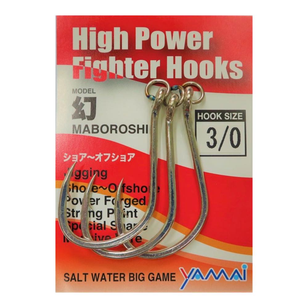 Maboroshi with welded Ring MWR - SUTEKI Hook