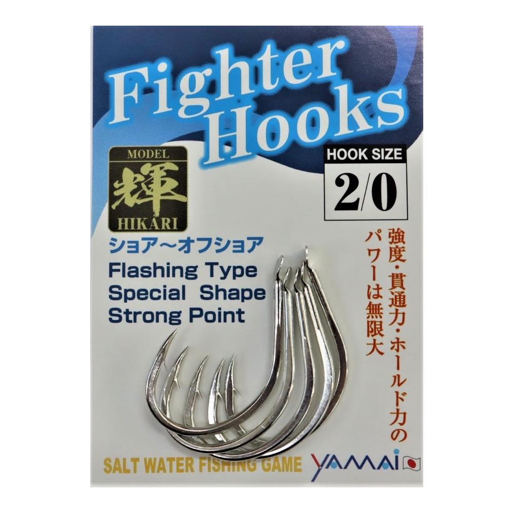 Fighter Hooks Hikari FH - SUTEKI Hook